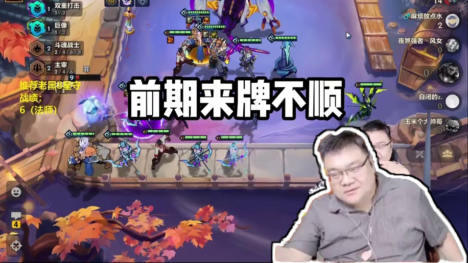 还有什么理由？ #金铲铲天下无双格斗大会