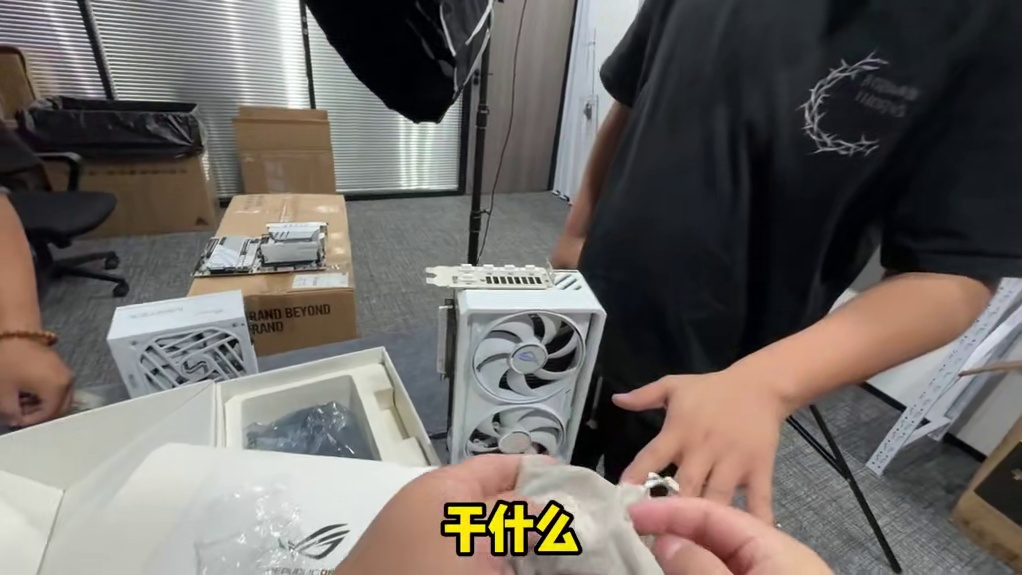 5090还送这玩意？帮广东粉丝装台纯白创世神！ 结尾有配置单#电脑 #装机 #长沙 #diy电脑 #