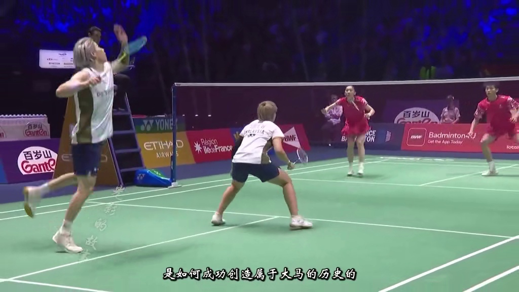 创造历史成为马来第一个混双世界冠军！陈杜战术针对蒋魏夺冠！ 陈杜创造了马来西亚的历史，成为了马来西亚