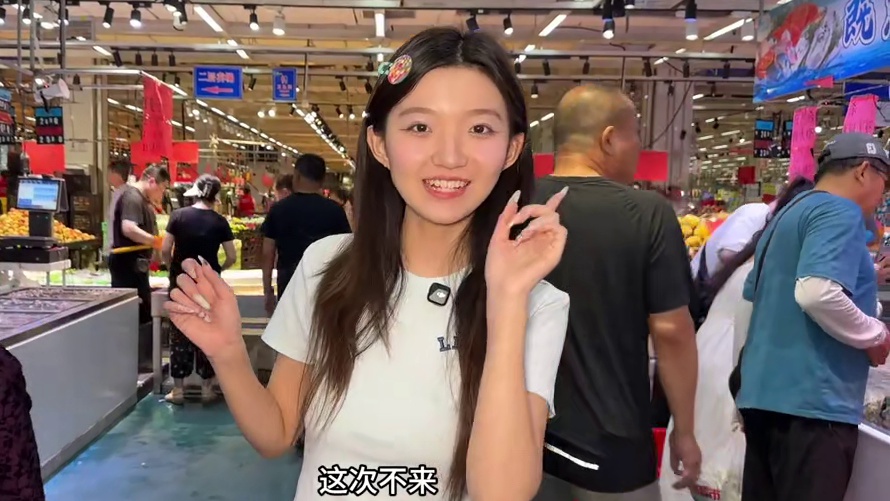 太合适了！全家一起出动了！ #开心农场