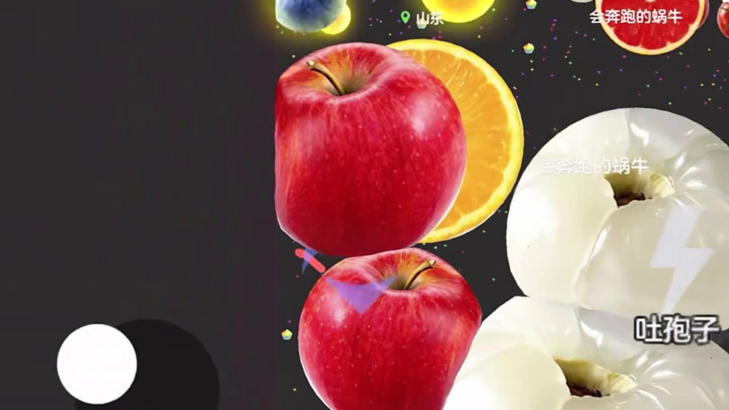 《霸屏独门绝技》你学会了吗#球球大作战 #球球霸屏挑战 #球球大作战VR #这个游戏很好玩 #强烈推