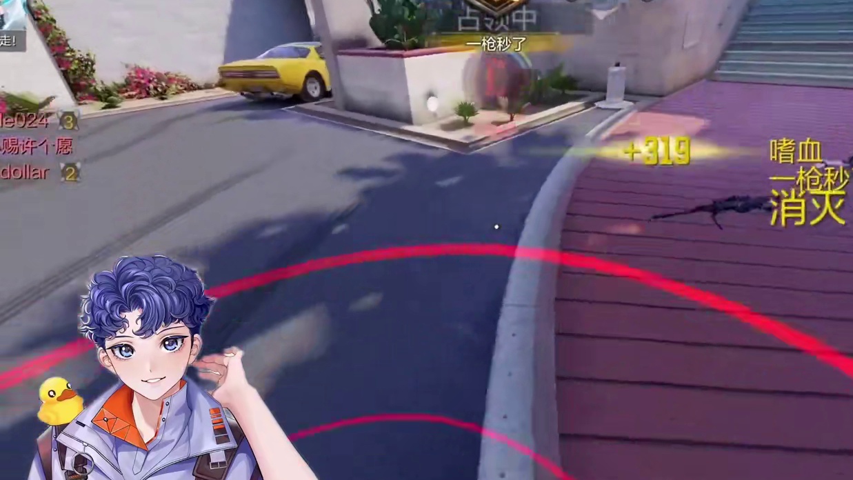 我也想去看大师赛线下决赛#codm