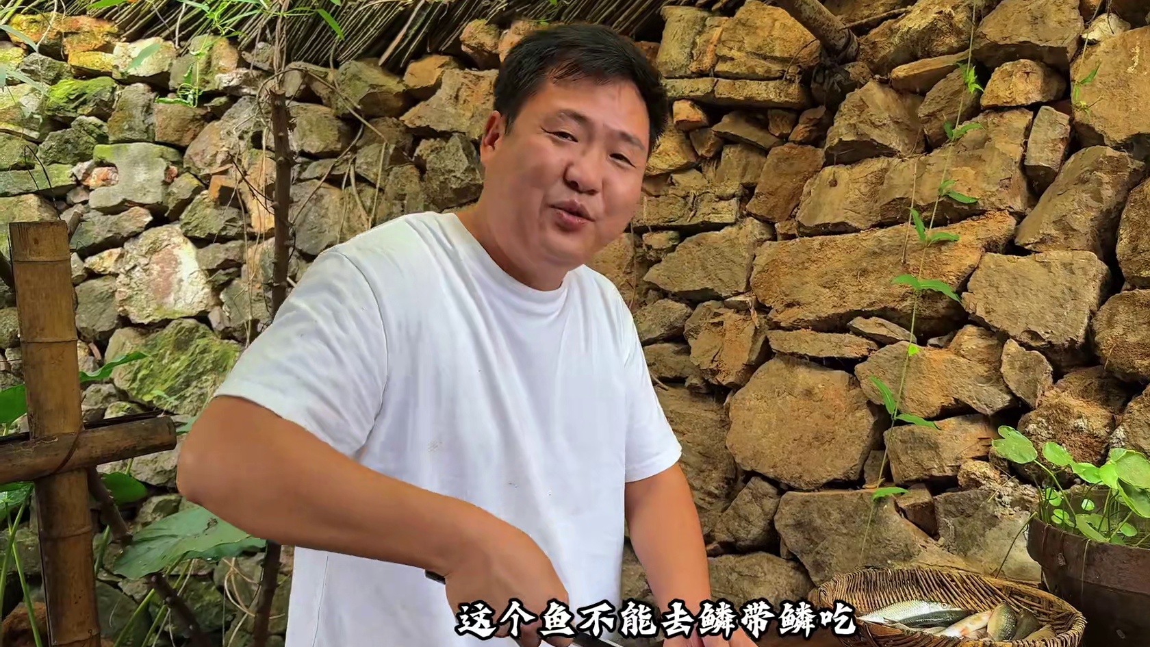 湖北做法“香煎棒棒鱼”，是家乡的味道！ #我乡村生活 #乡村味道 #晒晒家乡的秋天 #