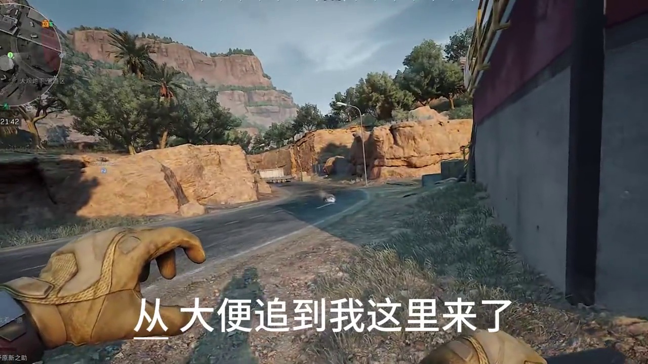 策划这鳄鱼是全图索敌？ 