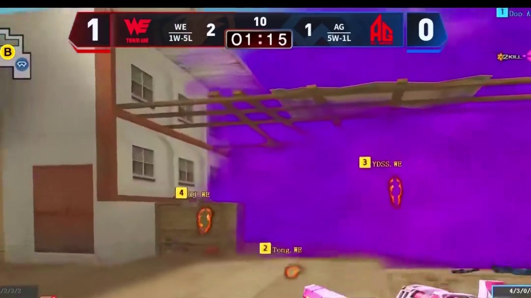 国内FPS最强瞬狙天花板Doo，职业比赛打出各种离谱瞬狙简直太逆天了#穿越火线 #职业选手 #202