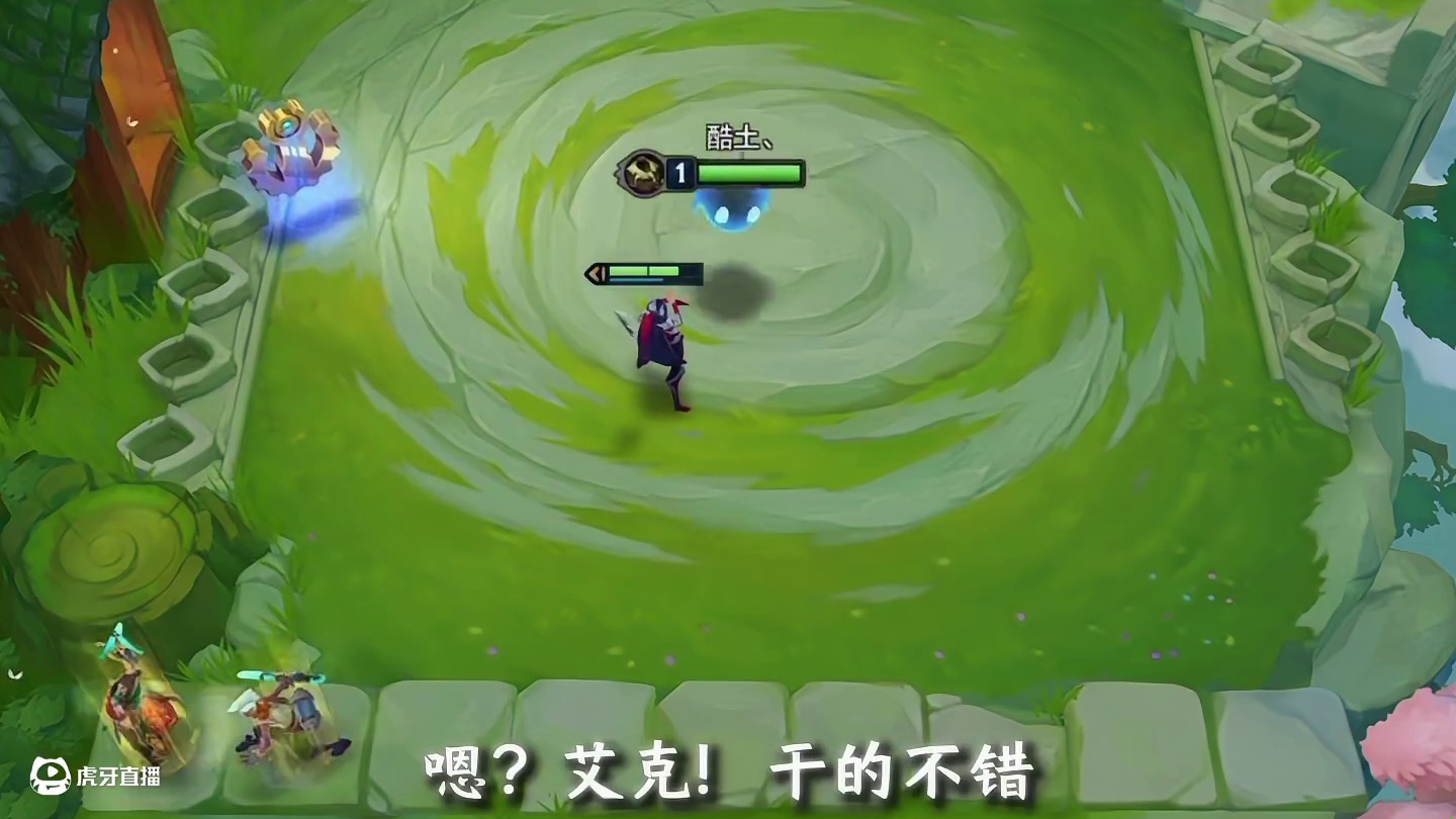 逆天爽局 请展示你的实力(1)