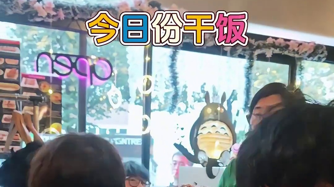 屏幕前的家人们觉得我俩像吗？ #EDG #CHICHOO #Smoggy #无畏契约巴黎全球冠军赛 