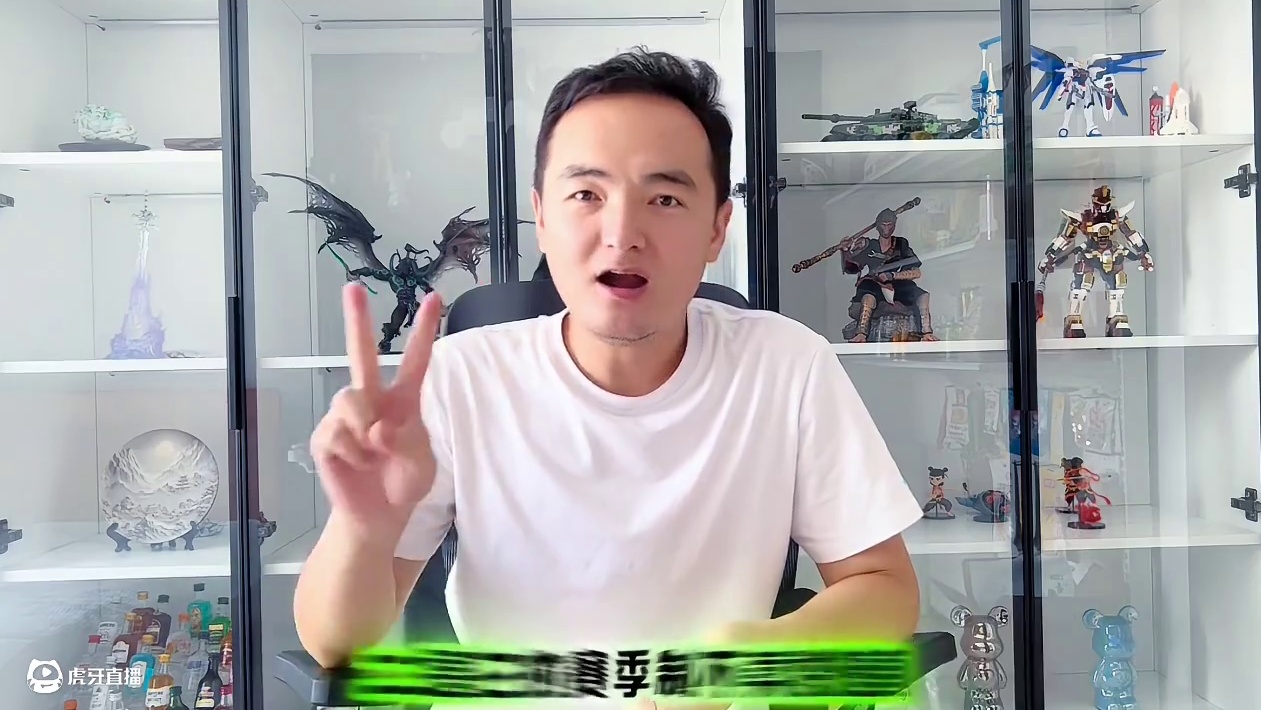 游戏洞察：不能交易的mmo没有灵魂，不能搬砖的mmo没有前途 #游戏杂谈 #mmo游戏 #塔瑞斯世界