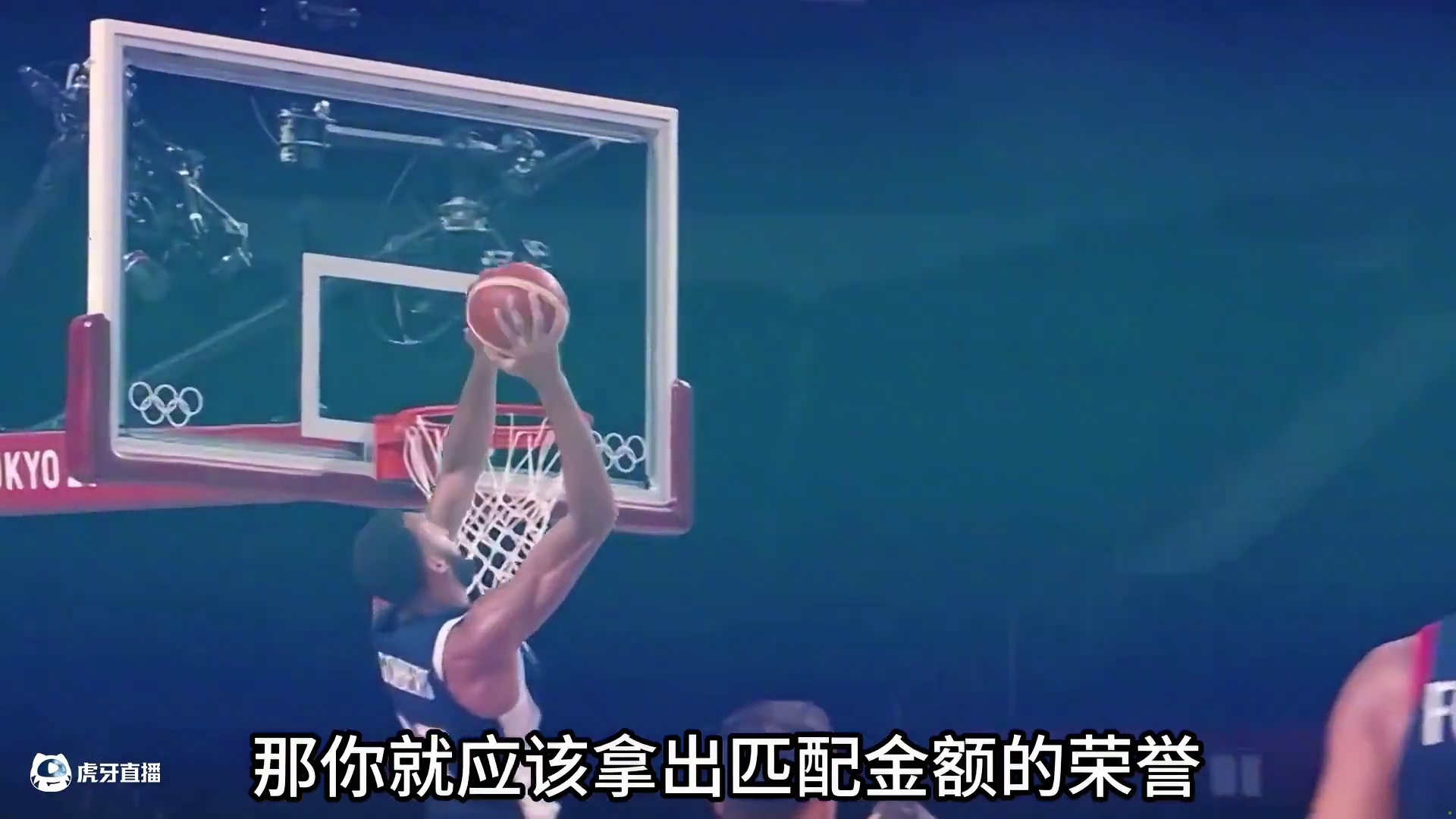 姚明都能进名人堂，那戈贝尔也能进名人堂