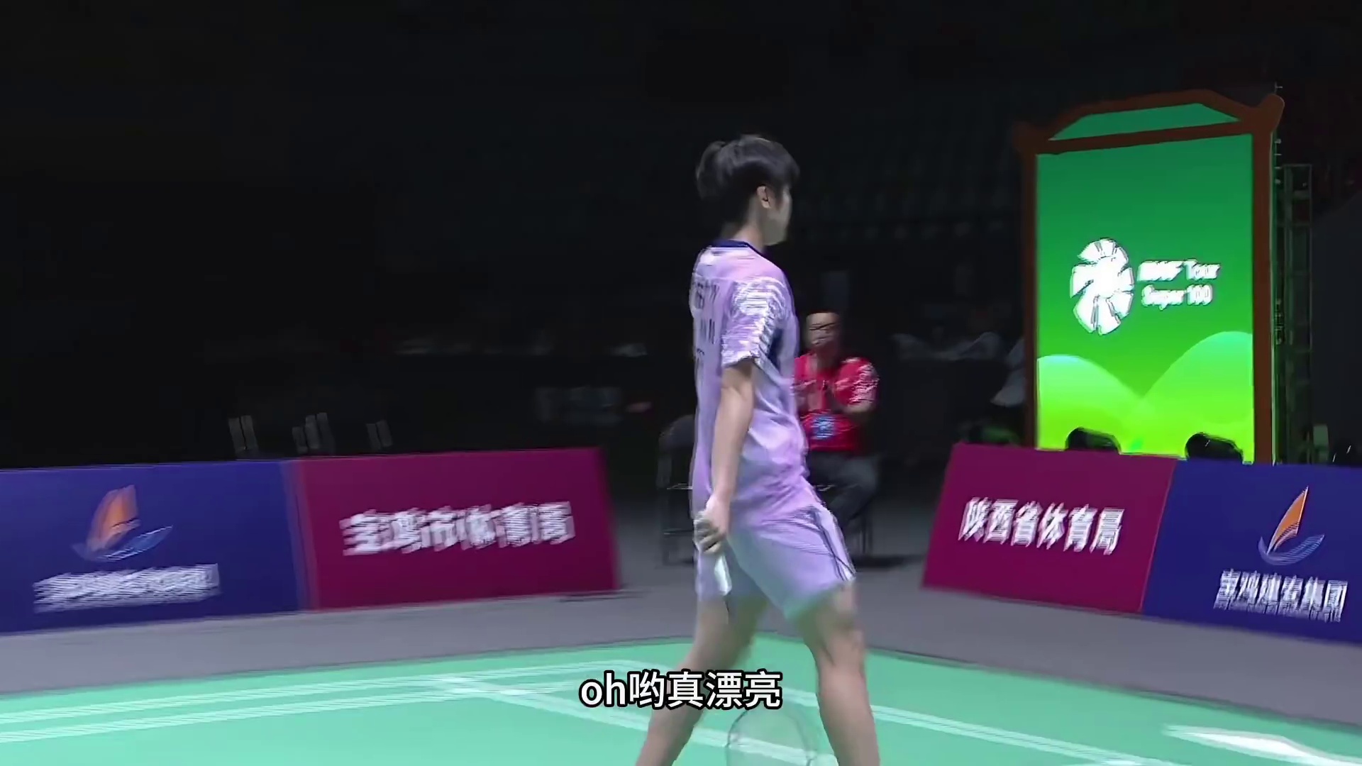 2025中国宝鸡羽毛球大师赛，对手突然发力连得4分，郑欣妍以16-21先负首局