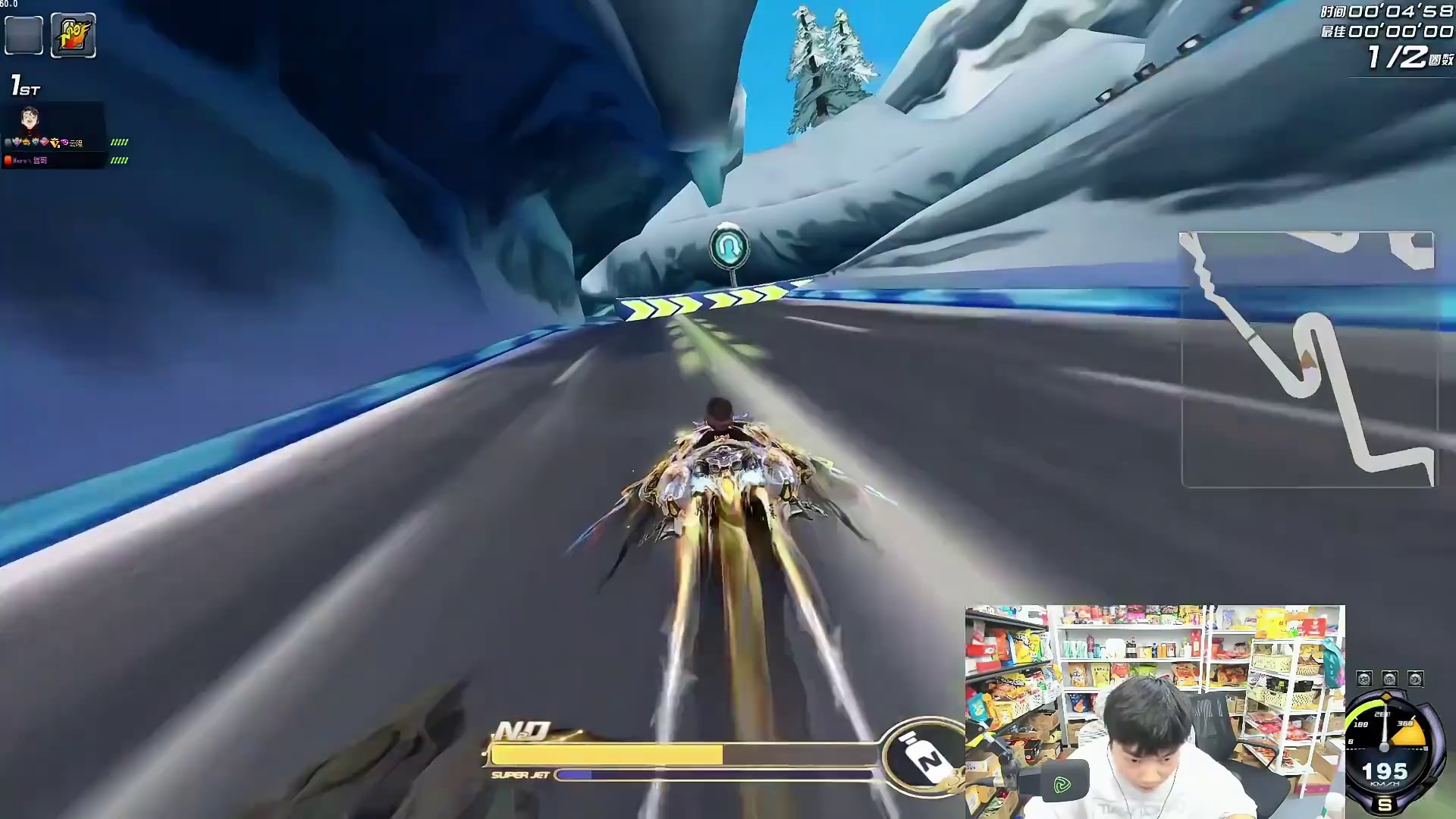 雪地拉力极限跑法国服榜一 