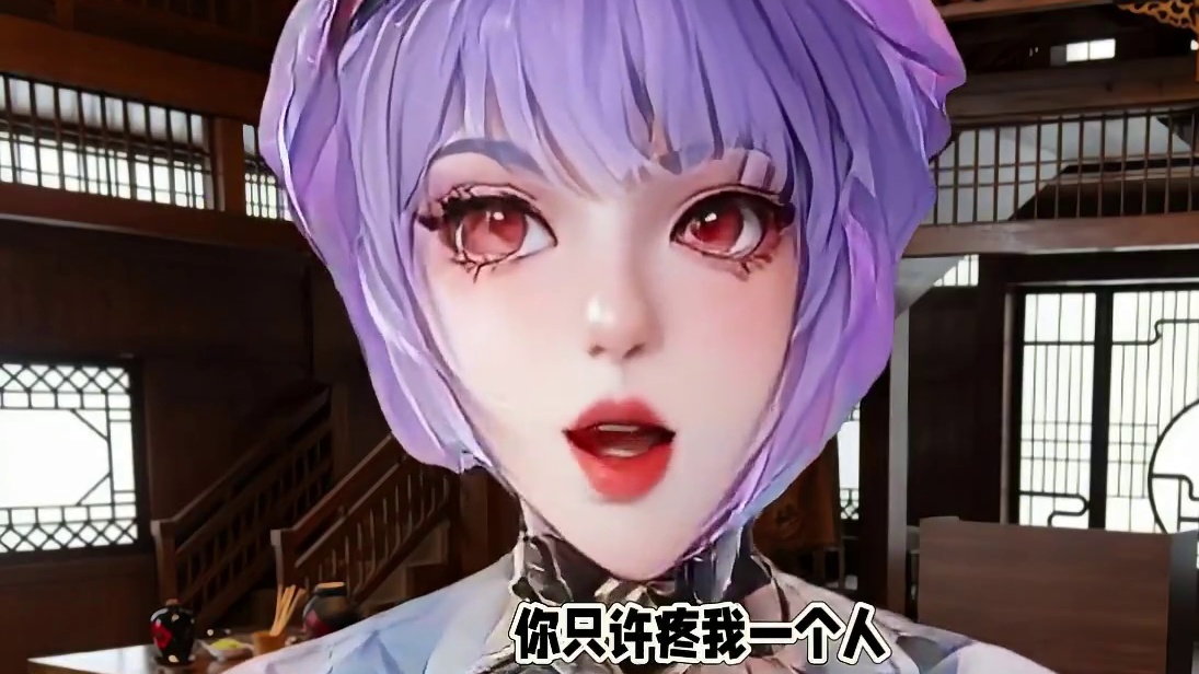 周瑜大人，你应该没问题吧~ #王者荣耀#王者搞笑#小乔 #王者荣耀热门#周瑜