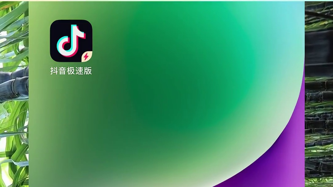 火影忍者手游租号