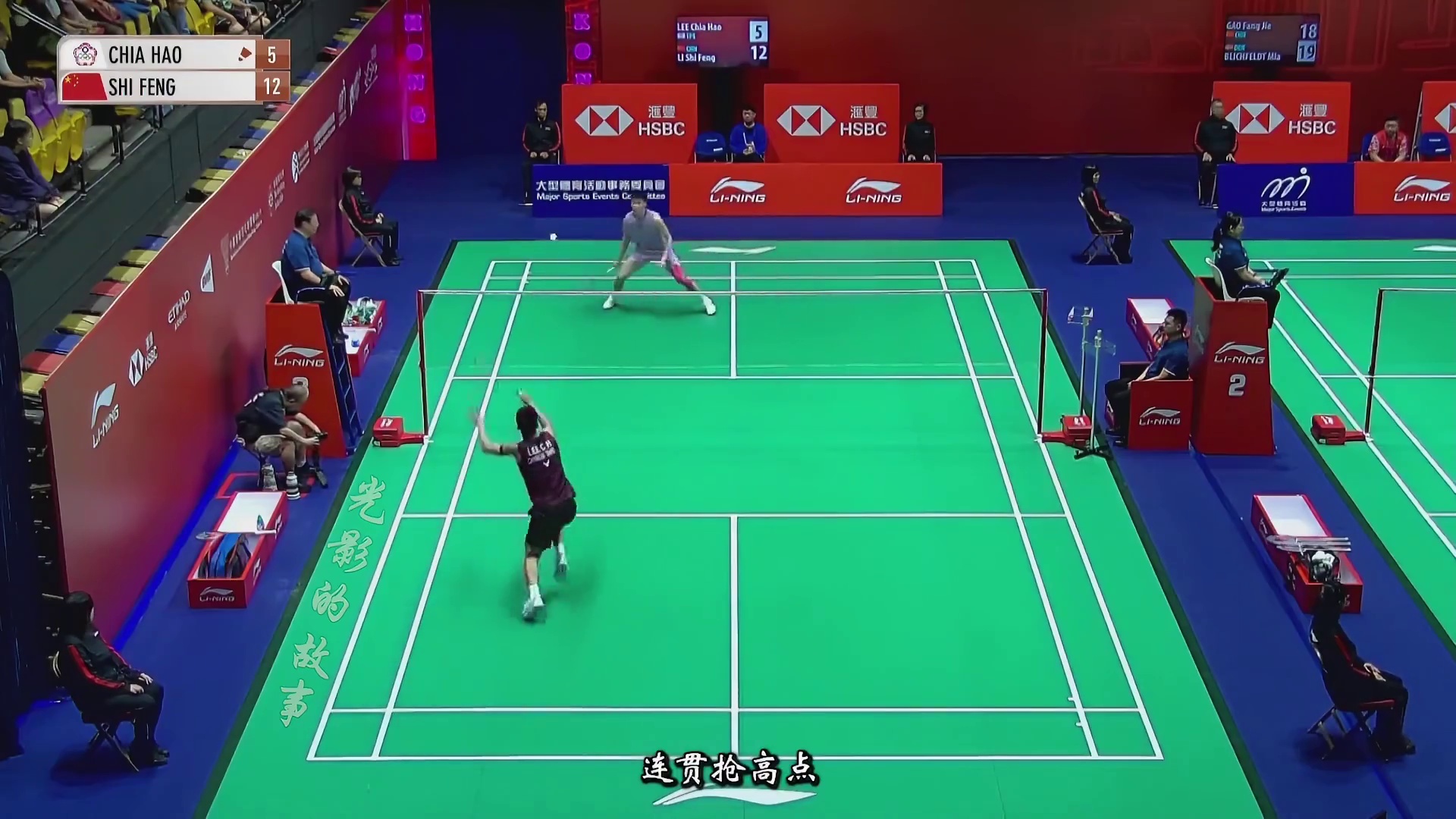 轻轻松松9分超级惨案！李诗沣光速拿下李佳豪！ 今天李佳豪的状态真的非常迷，第一局前半局掉线，挖了一个