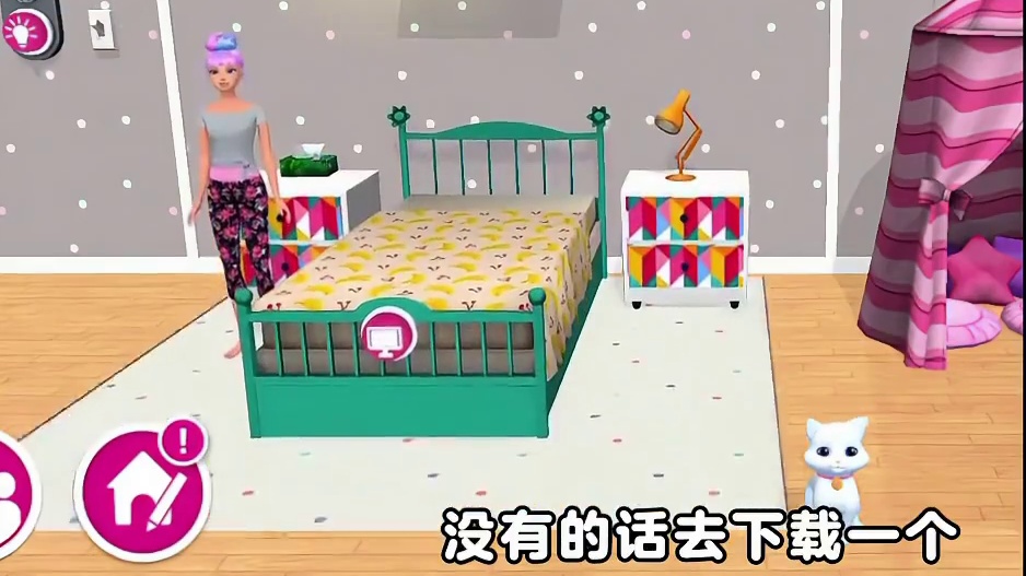 《七梦宝库》芭比梦幻屋手机版 芭比梦幻屋最新全解锁版下载教程 芭比梦幻屋无广告下载教程#芭比梦幻屋 