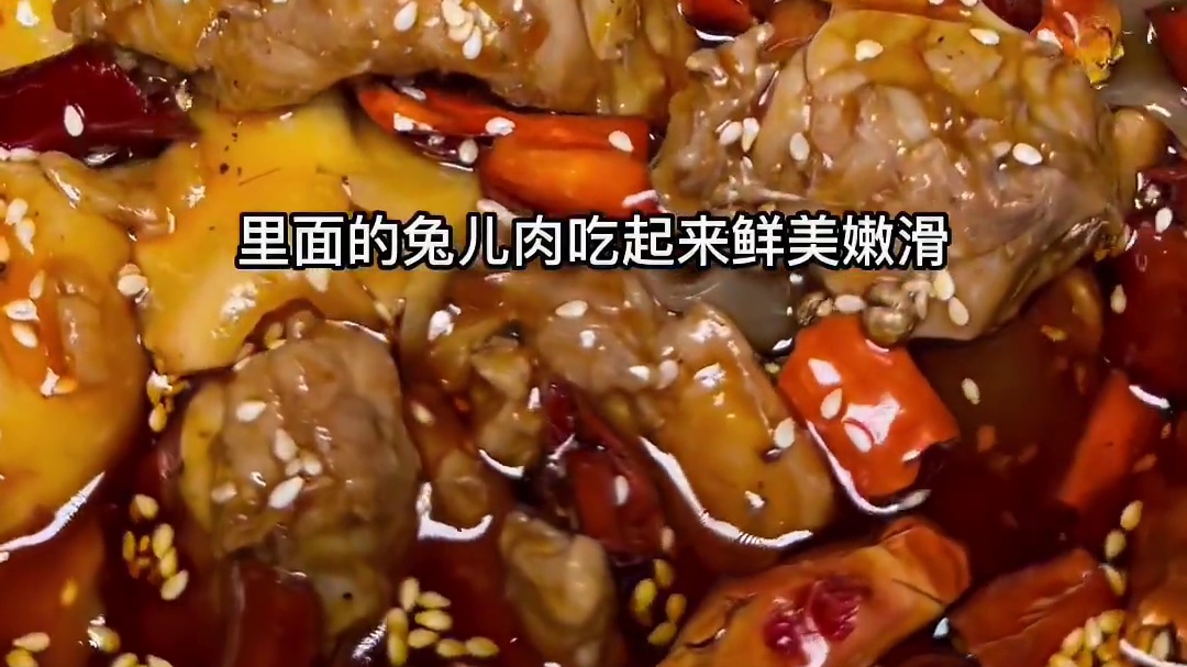 藏在中和菜市边上开了几十年的鲜兔儿火锅