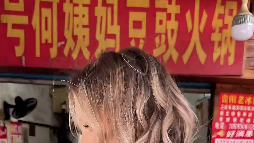 八块钱一人的贵阳豆豉火锅？有谁吃过比这便宜的！老辈子推荐的 #寻味烟火气 #交出你的宝藏烟火小店 #