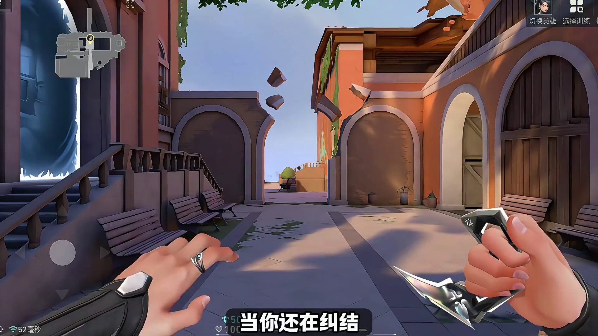 2025VCT爪刀入手指南 #无畏契约手游正式上线  #无畏契约手游   #瓦手新生报到   #瓦手