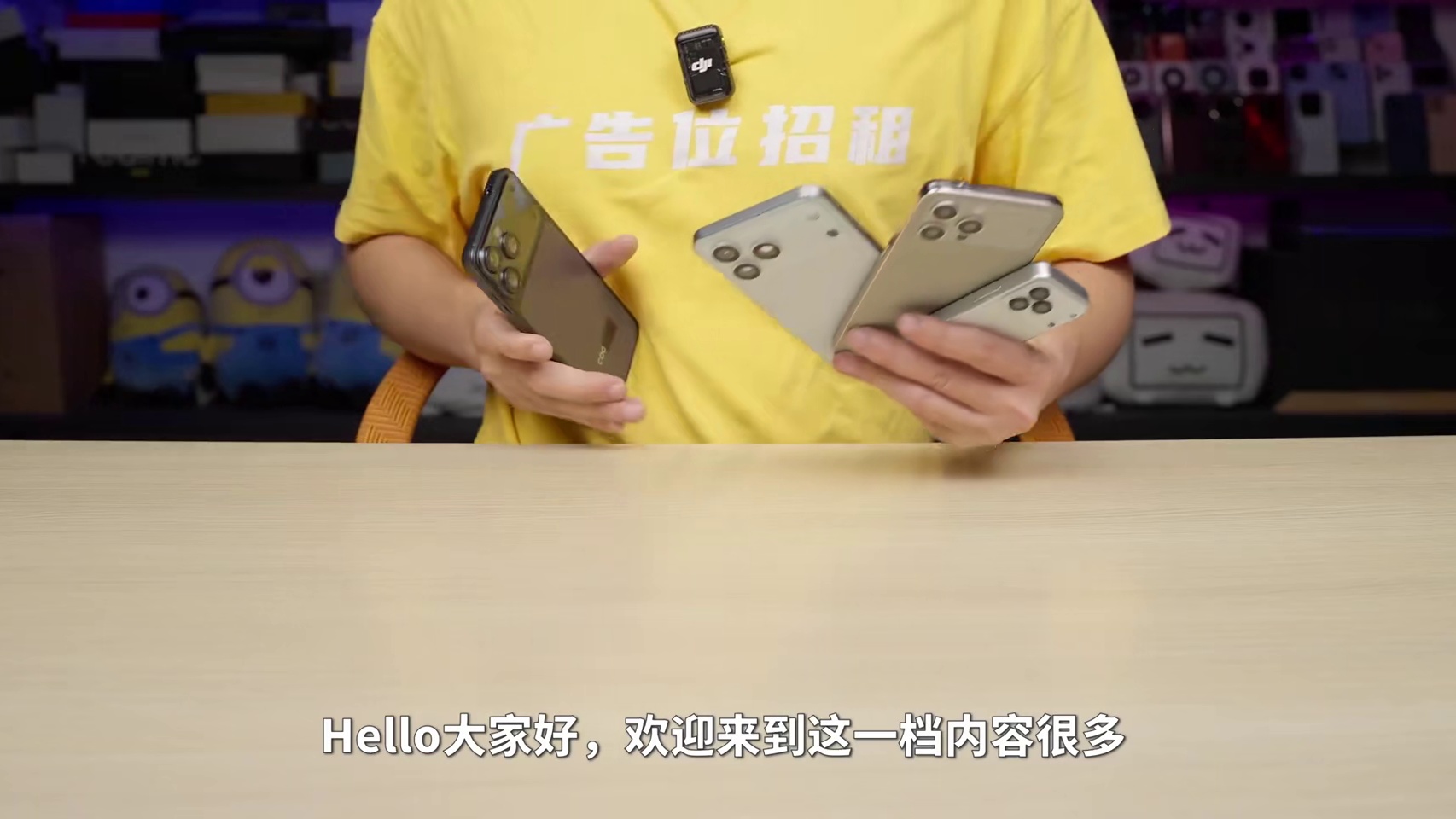 全网最快！多台iPhone 17 Pro Max山寨机大赏！ #苹果2025秋季发布会  #苹果17