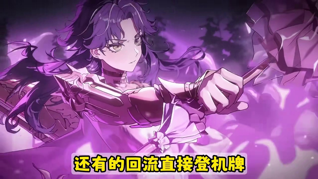 9月最强入坑期？300抽＋6免费SSR！银与绯3天成型攻略~ 审核辛苦~#银与绯 #吸血鬼游戏 #银