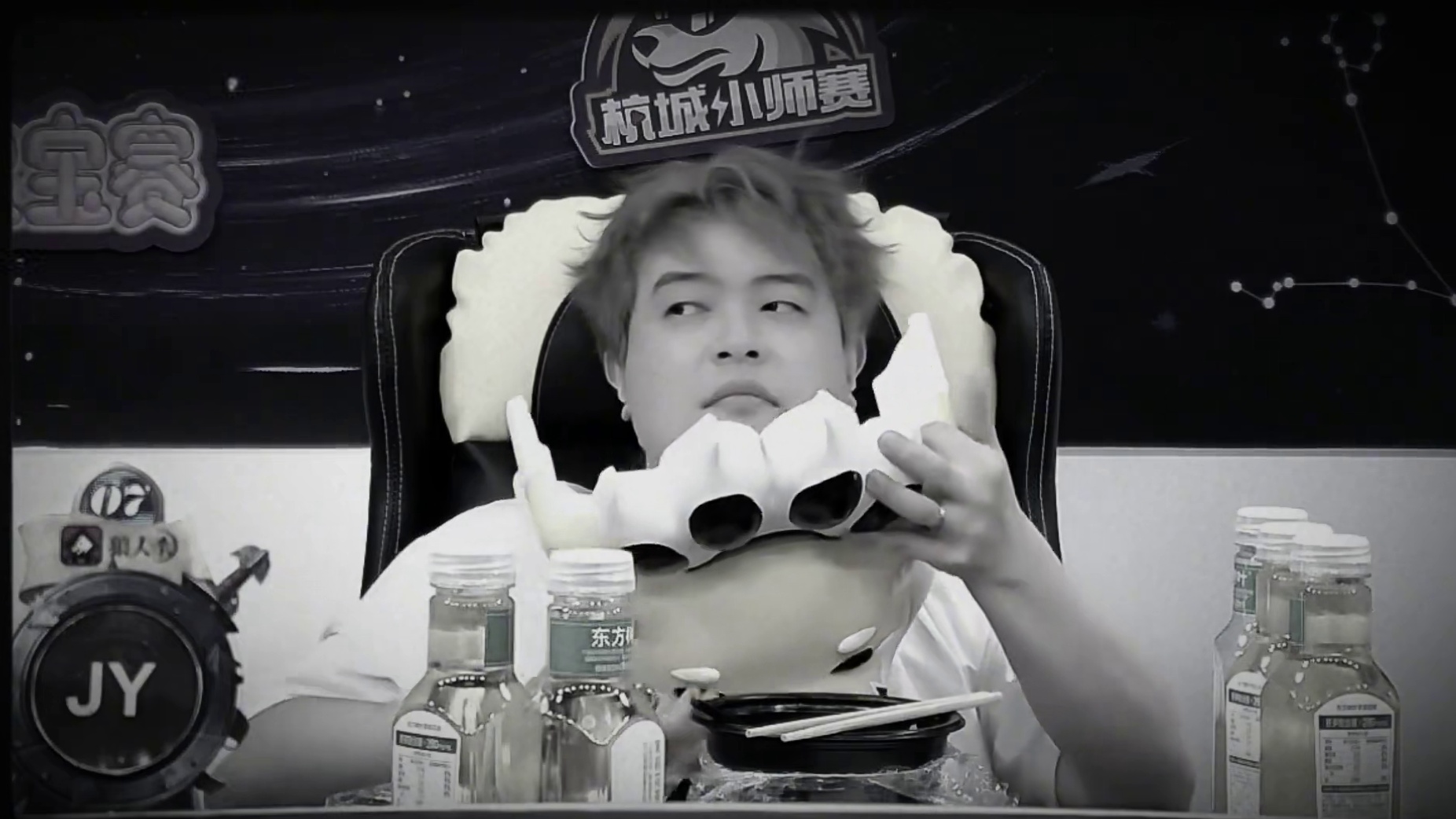 这个隐狼好像也不是很隐身 #狼人杀 #京城大师赛