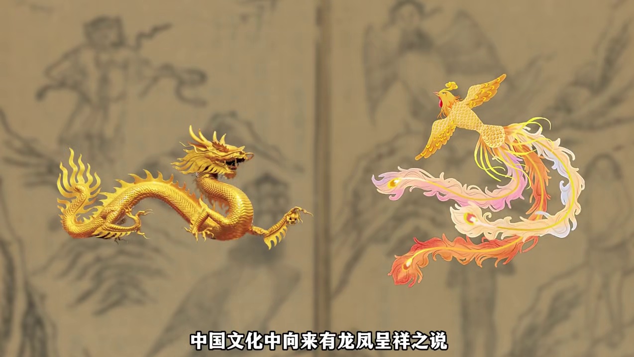 【山海经奇谈异事】嘲风：叠吉祥BUFF的镇宅瑞兽 #妄想山海 #山海经 #妄想山海嘲风