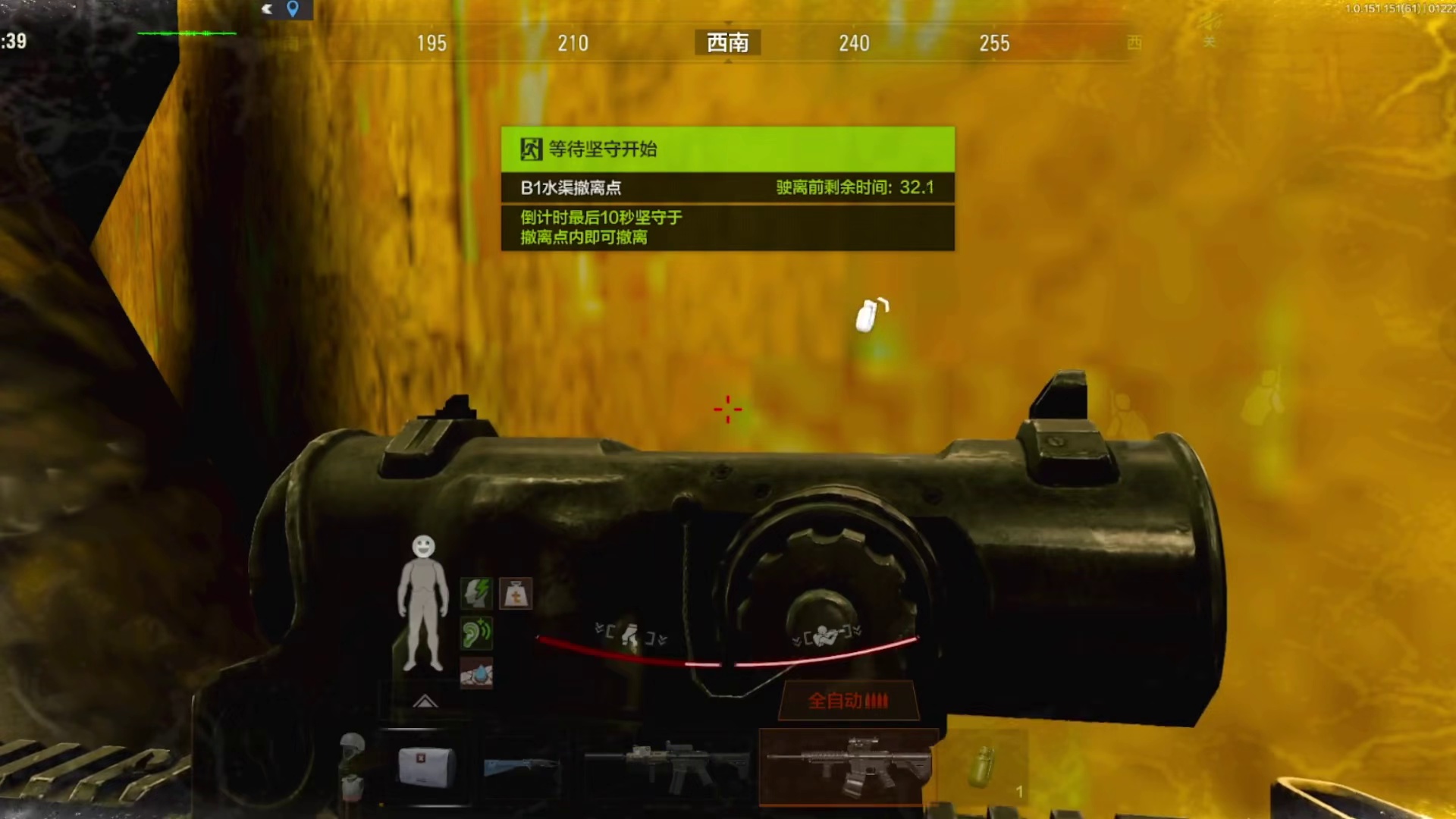 《客气的队友》《奇迹再现》《摸包惊魂》