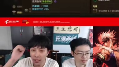 70级版本旧材料卡片等将被淘汰，王子卡等所有卡片建议尽快出手，新版本可以合成更好的卡片