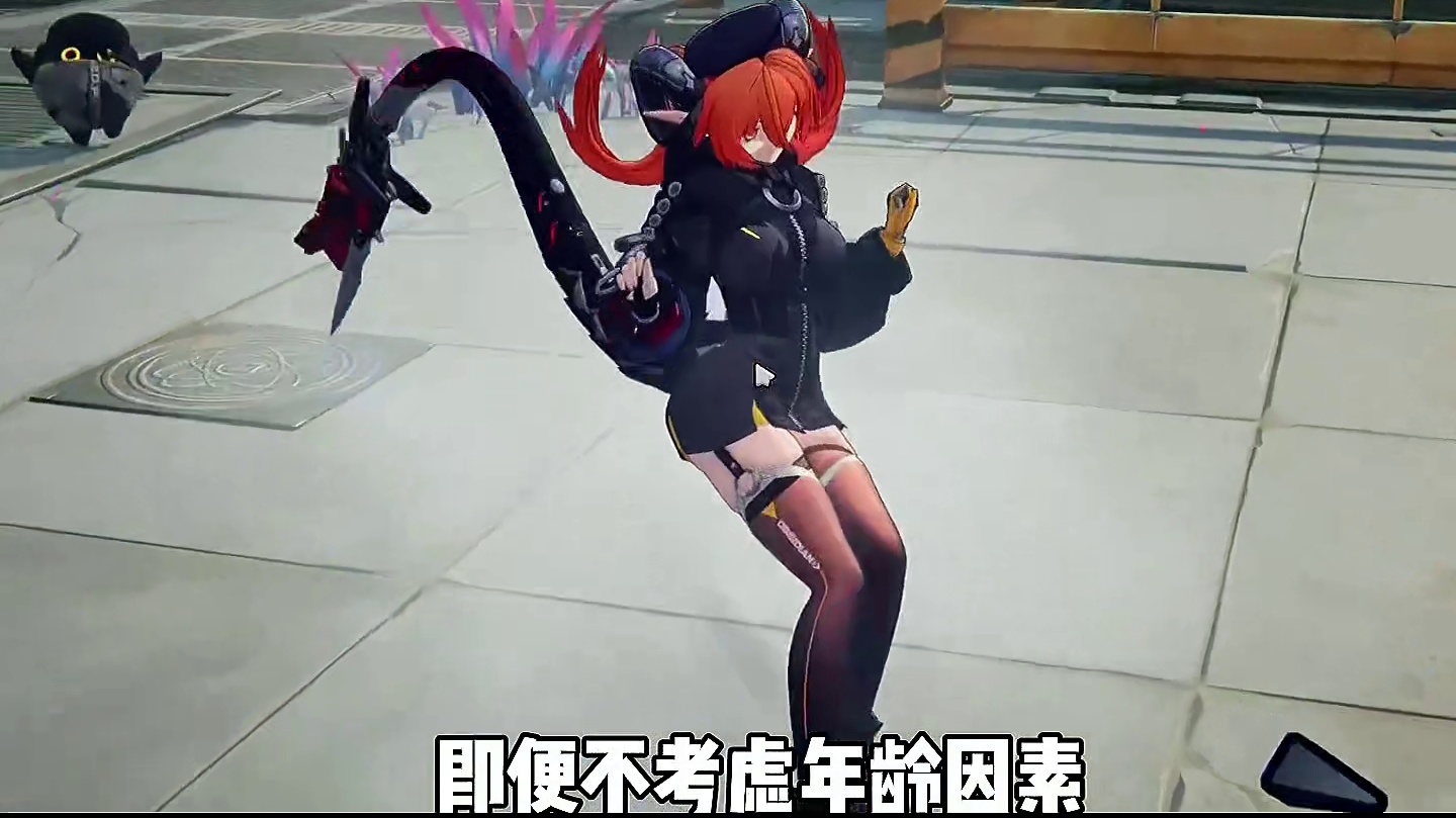 为什么对奥菲丝动心！#绝区零 #绝区零激励计划 #绝区零解析 #绝区零奥菲丝