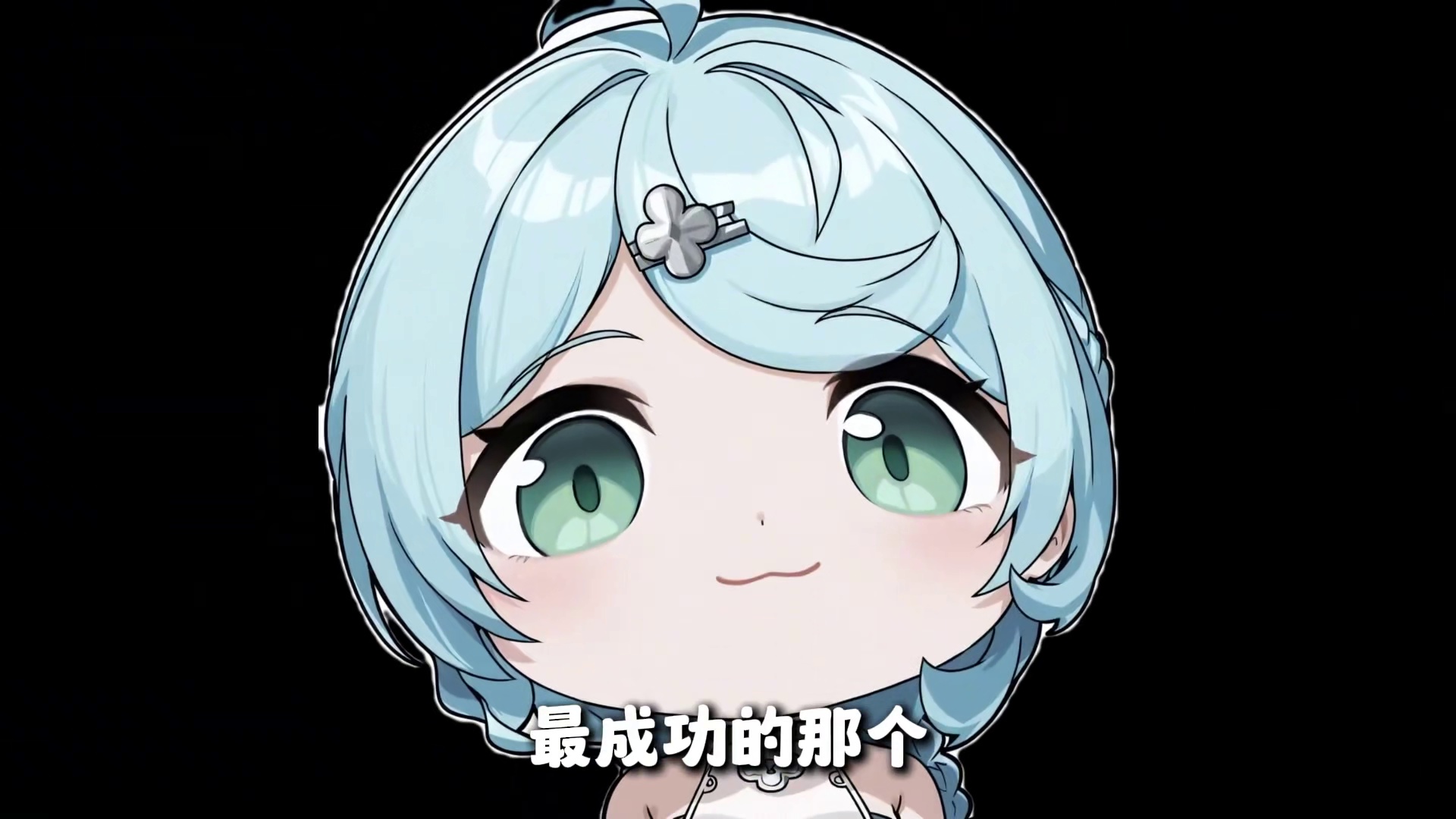 突然发现！席德才是绳匠后宫里最成功的那个！！！ #绝区零 #绝区零激励计划  #绝区零解析 #绝区零