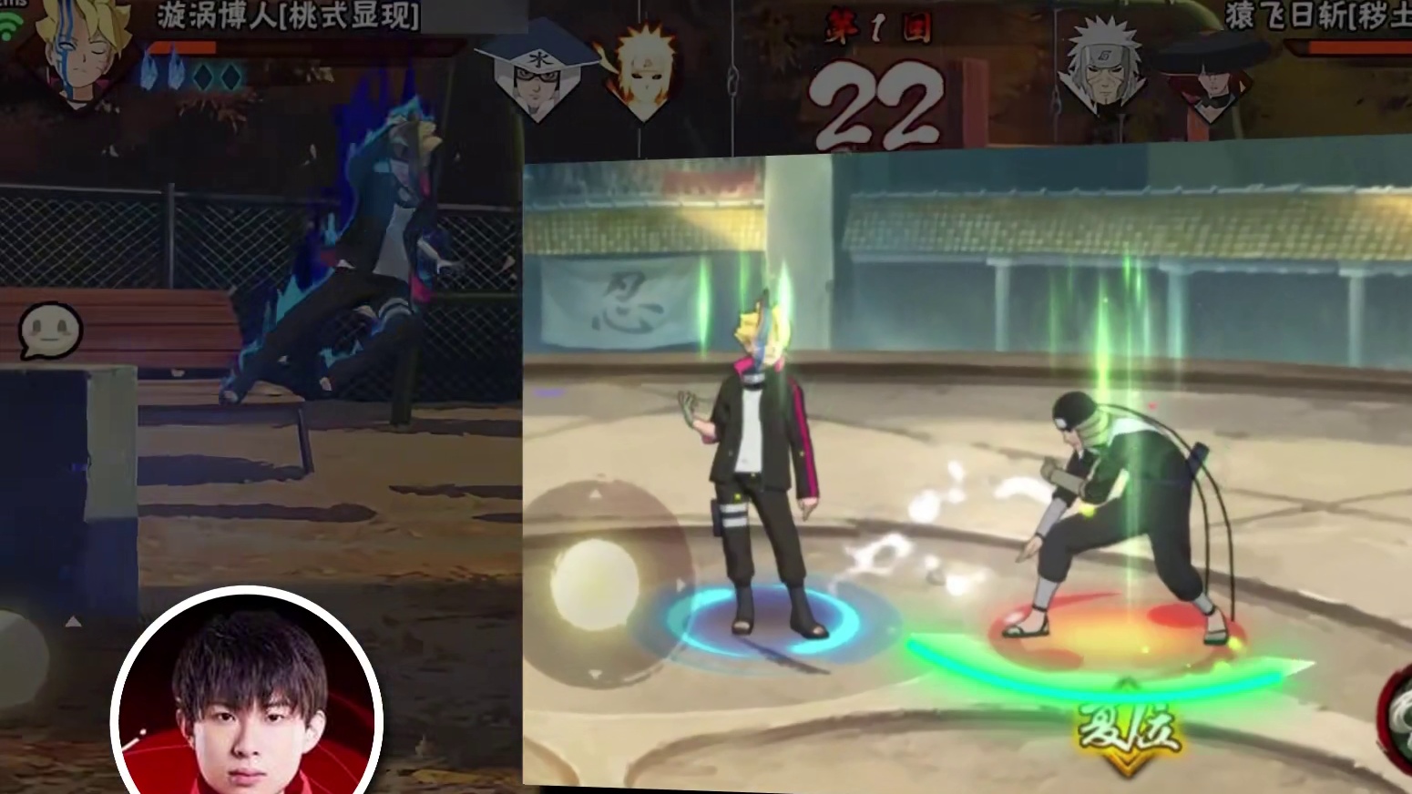 新赛季上超影，基础款就不要再搭基础款！特邀