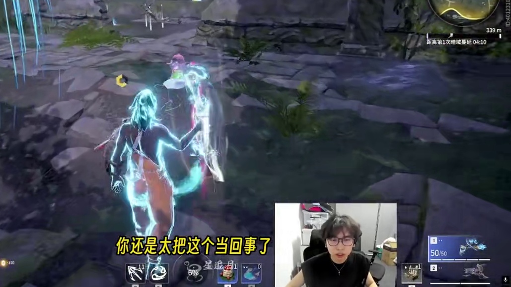 伟大无需多言！古总：无论你怎么选我都会支持你！ #永劫无间裂变赛季 #永劫无间铠甲勇士联动 #nbp