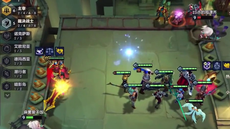 王从天降 愤怒狰狞 