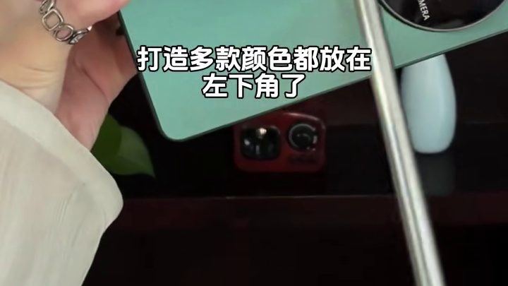 OPPOFindX8极光设计手机壳，轻薄防摔，镜头保护，简约 #oppofindx8pro手机壳#o