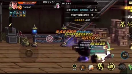 未命名篇章静待您赐予佳名