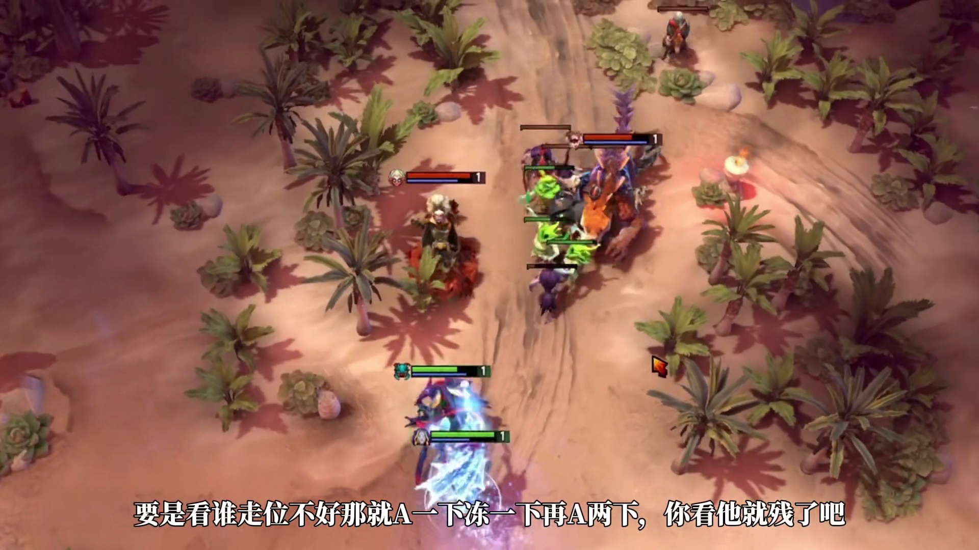 DOTA2冰女 冰女的致富之路