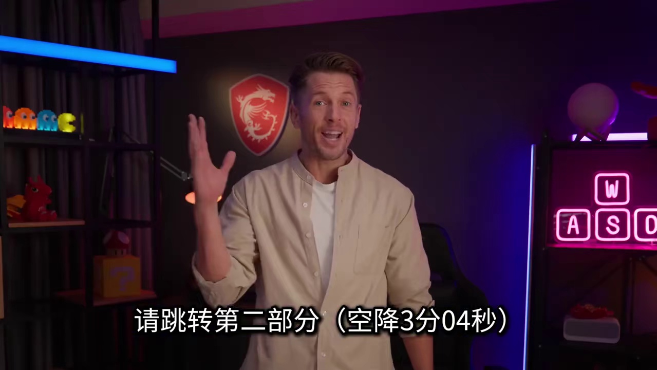 离电功耗党永不为奴！ 微星A8掌机优化设定相关##a8 #win掌机 #掌机 #z2e #msi