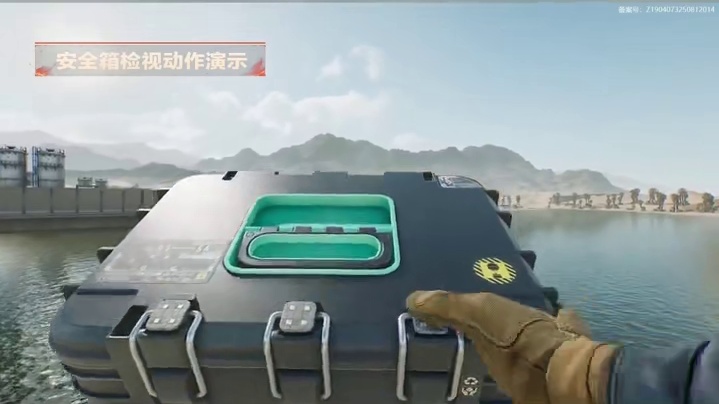 九格保险能检视！任务可自选！不喜欢的直接跳过！ #三角洲行动 #三角洲行动攻略 #三角洲行动欢乐剧场