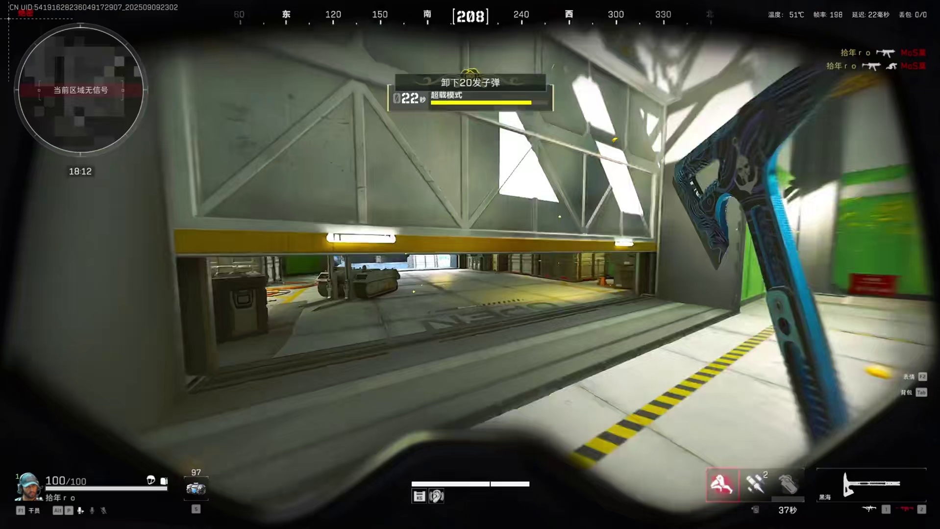 一秒变异！夺舍6甲5头+K416+AWM #三角洲行动 #三角洲行动攻略 #三角洲行动烽火杯 #三角