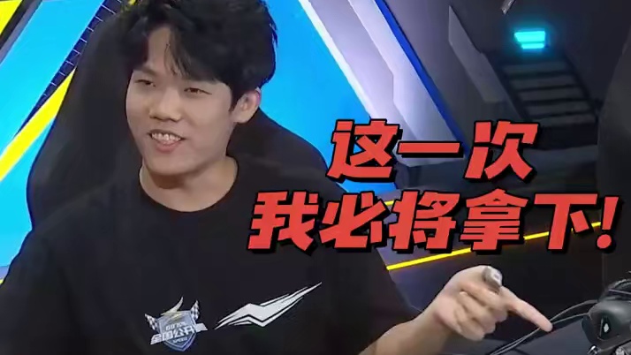 【全国公开赛S7第二日】个人竞速8进4第二场第二轮
呈臻 vs 铃雨
第九局：伊甸掠影 鏖战九局酣畅