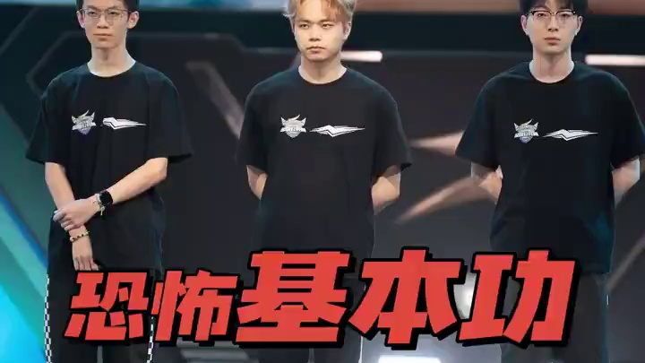 【全国公开赛S7第二日】道具淘汰赛第一场第一轮
27.Candy vs Oni.cn
第七局：广寒仙