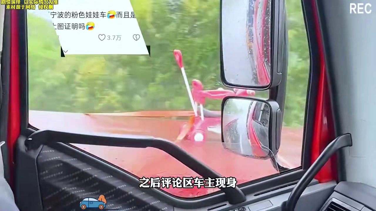 我发布了一个新视频，快来围观吧！