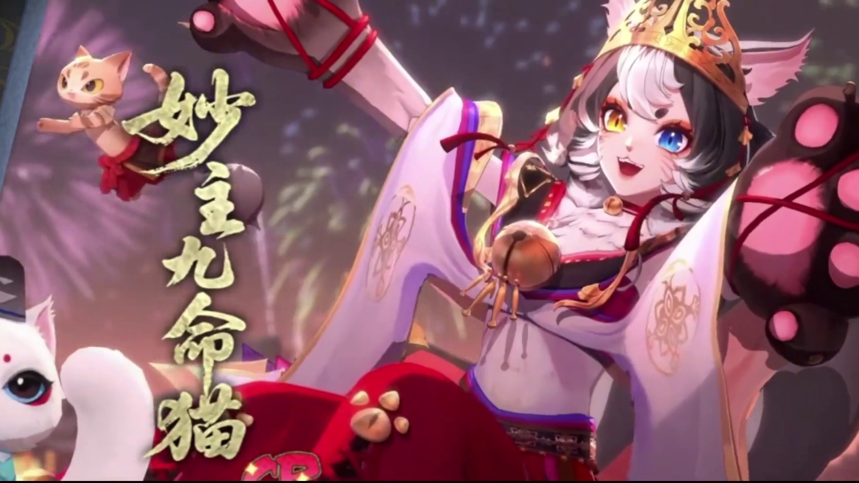 免死、被控反击+7段815%核弹反杀，控制队天敌来了？ #阴阳师 #我们一起玩过的阴阳师 #秒主九命