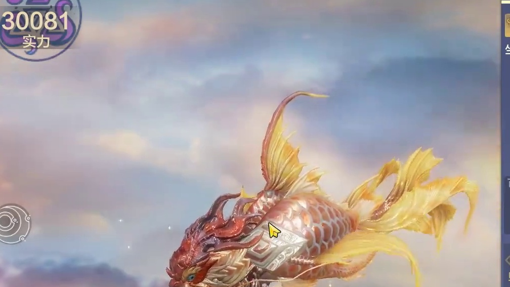 9.10体验服更新 加强后的螭吻炮台攻击射程测试#妄想山海 #妄想山海兽城纪元 #体验服 #螭吻 #