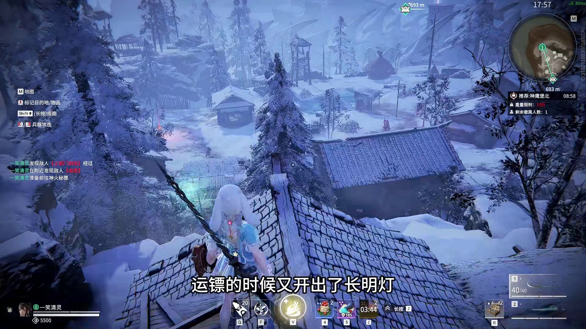 白刀白甲也能在劫境实现千万撤离 #我的无间时刻 #永劫无间裂变赛季 #无间镖客 #永劫无间 #无间争