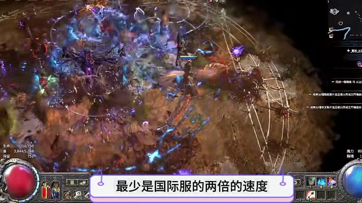 流放之路降临国服，预测下国服物价前景 #流放之路降临 #流放之路2 #流放之路降临实况 #流放之路降