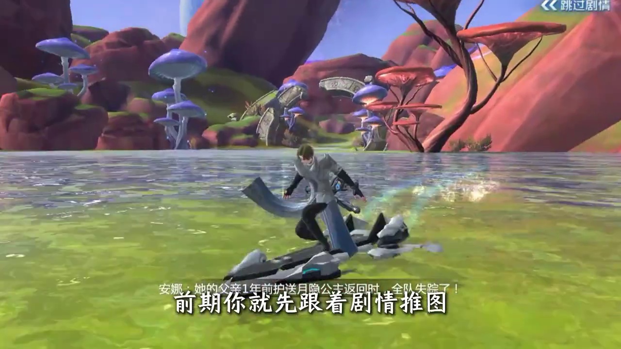 还在费劲推图 那你是把他忘了 #银翼战歌 #魔幻手游