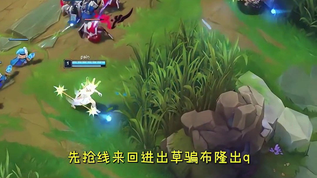 感受一下软辅令人窒息的对线节奏 #软辅 #软辅教学 #对线思路 #拉扯 #lol