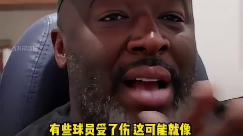 韦德希望没有受伤的球员：格兰特-希尔 麦迪 姚明和罗伊