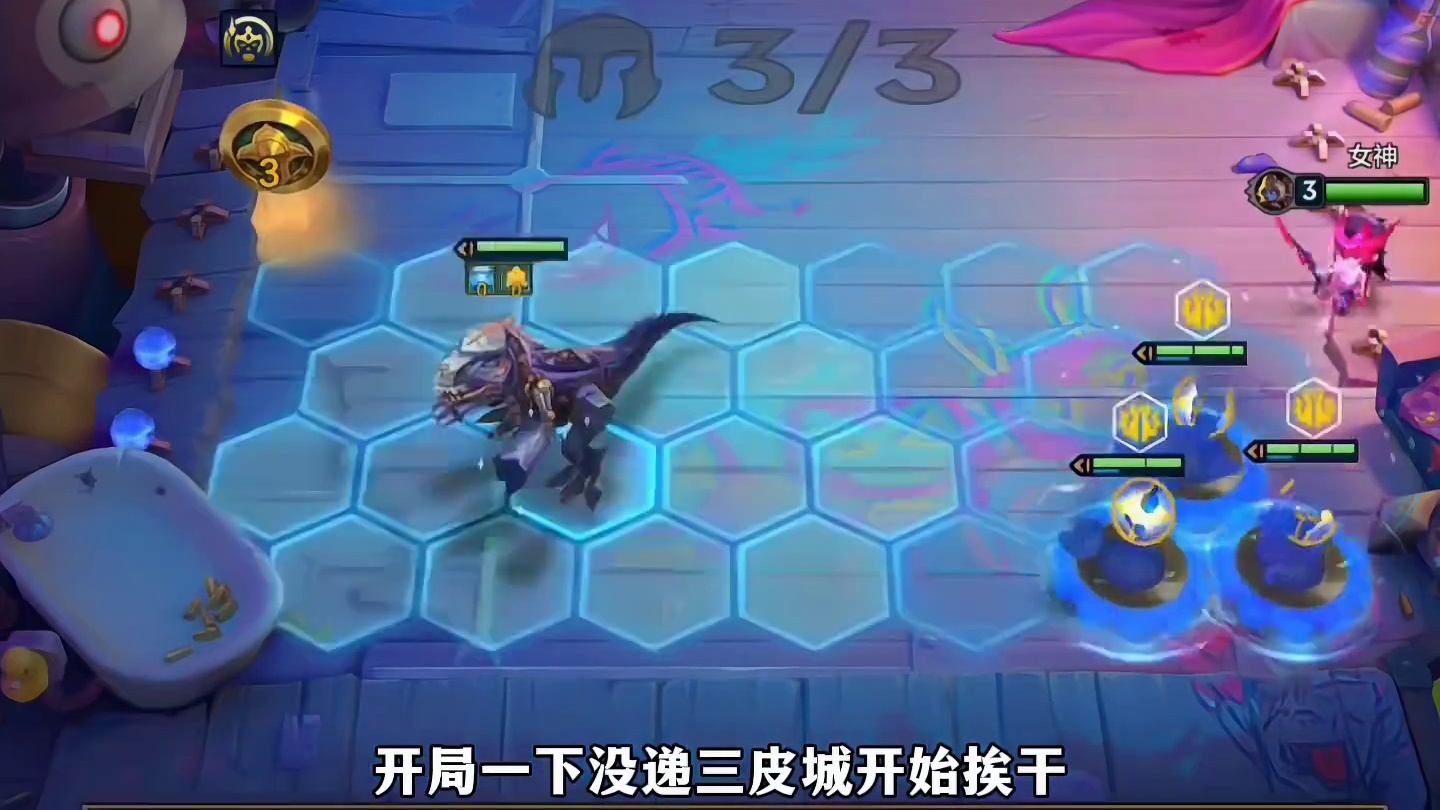 学会 皮城文章合到手软(1)